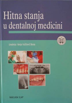 Hitna stanja u dentalnoj medicini
