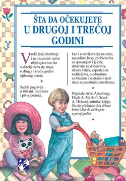 Šta da očekujete u drugoj i trećoj godini