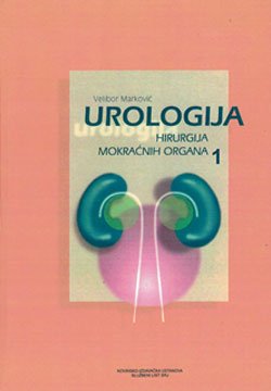Urologija